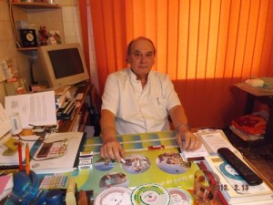 dr Ioan Petre
