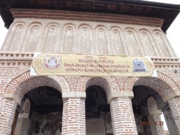 Manastirea Plataresti s