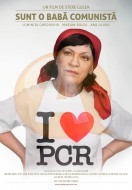 afis-i-love-PCR-ROr1
