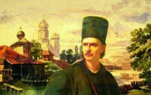 Sfărșitul revoluției lui Tudor Vladimirescu.