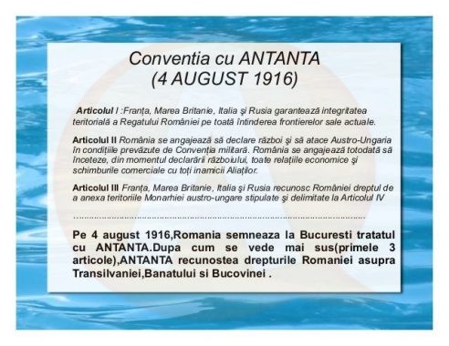 File de Istorie/Convenţia politico-militară dintre România şi Antanta