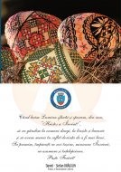 felicitare2 ziar2018