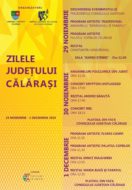 Zilele Judetului